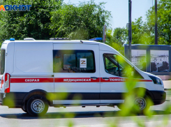 Десять человек пострадали после ракетной атаки на Волгоградскую область