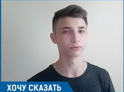 От нехватки дорожек, парковок и грубости водителей страдают велосипедисты в Волжском, - Леонид Гаврилов 