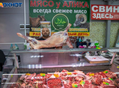 Выбирайте «Якорь»! Когда вкус и качество имеют значение