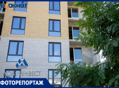 ФЬЮЧЕРС от «ДОМ-ИНВЕСТ»