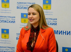 Волжанка попала в резерв управленческих кадров региона