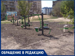 «Тренажеры ничем не закреплены- так и до беды недалеко», - волжанка