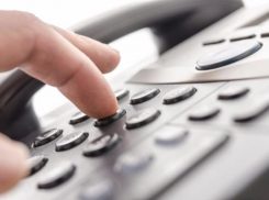 На вопросы волжан ответят сотрудники пенсионного фонда