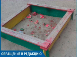 Местные жители загадили детскую площадку, - волжанин