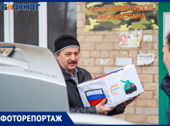 Малиновое варенье и костыли: волжане отправили в госпиталь к раненым бойцам гуманитарную помощь