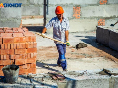 Волгоград вошел в ТОП-5 худших городов для карьеры в России