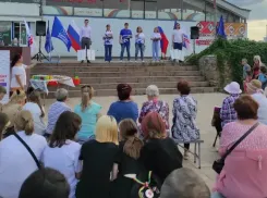 В Волжском провели праздник сплоченности