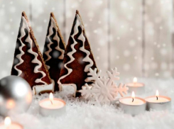 В среду температура воздуха не будет выше нуля