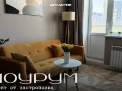 Шоурум однокомнатной квартиры