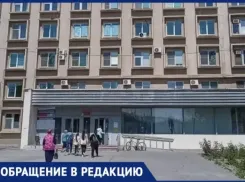 «Разве это нормально?» - волжанка рассказала о мучениях мужа и очередях в поликлинике № 5