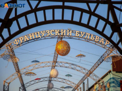 Пасмурная суббота ожидает жителей Волжского: прогноз погоды