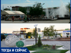 Одна из площадей Волжского глазами старожилов