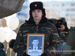 Волжане вспомнили воевавших в Афганистане 
