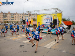 В Волжском стартовал конкурс «Семья в движении»