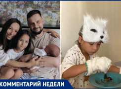 Волжанка о запрете квадробенга в России и о поступке Мии Бойки