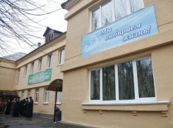 В Волжском помогут беременным женщинам в сложной жизненной ситуации