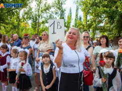 В Волжском 45 лет назад учебники стали бесплатными