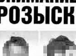 Под Волгоградом задержали преступников, разыскиваемых по всей стране 