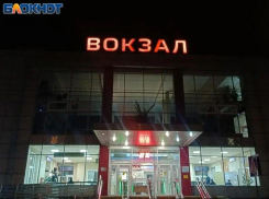 Волжским болельщикам добавили электричку после матча «Ротора»