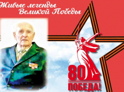 Волжский продолжает чествовать героев и после Дня Победы: ветерану Михаилу Шальнову присвоено звание «Почетный гражданин города»