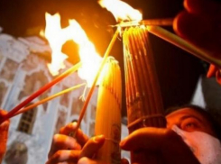 Благодатный огонь доставят в Волжский после дня Пасхи