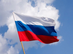 ЖК «Династия» поздравляет волжан с Днем России