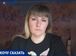 «Мы стали жертвами мошенничества»: у волжанки мастер забрал телевизор и уже более 4-х месяцев не отвечает на звонки