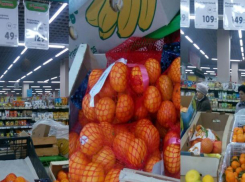 Самый дорогой оранжевый новогодний фрукт оказался в «Карусели»