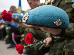 День ВДВ для волжан будет облачным