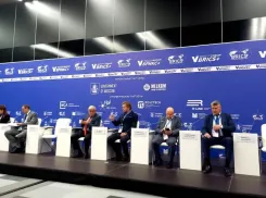 Волжанка приняла участие в Международном форуме стран БРИКС