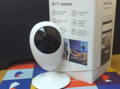 Дом онлайн: Видеонаблюдение от «Ростелекома» подключили 2,5 тысячи жителей Волгоградской области