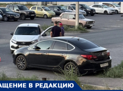 ДТП в Волжском: питбайк протаранил две машины и скрылся — очевидцев просят помочь
