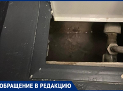 «10 дней коммунального ужаса», - волжанка требует наказания для УК и возмещения стоимости испорченного ремонта