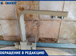 «Вода воняла болотом неделю, а теперь ее вовсе нет»: жители о воде в Волжском