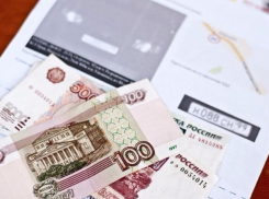 Волжская администрация незаконно штрафовала «автохамов»