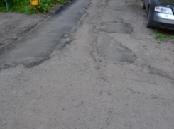 Ровные дороги за четыре миллиона в одном из дворов города ждут волжан