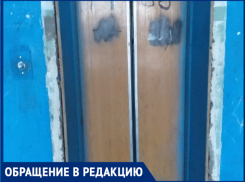 «У нас третий день не работает лифт», - волжанка