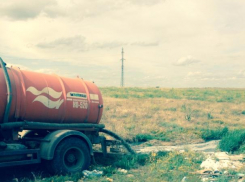 В селе Заплавное за сброс жидких отходов на почву предприятие оштрафовано на 110 тысяч рублей