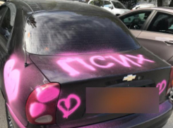 Женщин обижать нельзя, - волжанка