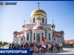 В Волжском прошел православный велопробег