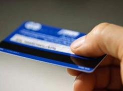 Доверчивые волжане подарили мошенникам почти 150 тысяч рублей