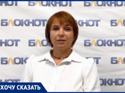 «Отказывайся или будет хуже»: супруга арестанта из ИК-12 уверена в превышении полномочий сотрудниками