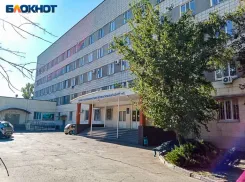 Перинатальный центр в Волжском закрыт на плановую дезинфекцию