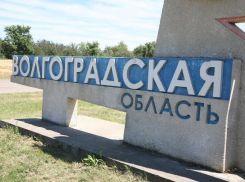 Выход найден: демографическую проблему области решат переселенцы