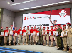 Шаг к мечте: волжские юнармейцы встретились с начальном штаба «Юнармии»