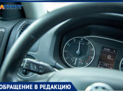 На грани мошенничества: история жительницы Волгоградской области, которую обманул автосалон