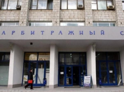 Арбитражный суд региона приостановил стройку 11 жилых многоэтажек в Краснослободске