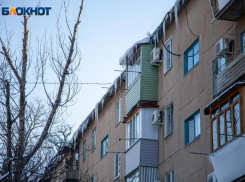 Температурные качели ждут волжан в воскресенье: прогноз погоды