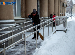 Сильная магнитная буря и температурные качели: прогноз погоды на вторник в Волжском