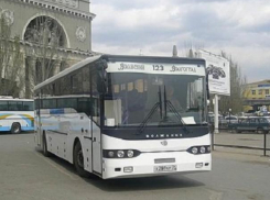 Подешевел проезд на автобусе № 123 Волжский-Волгоград 